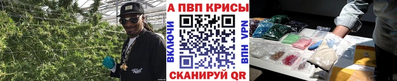 Альфа ПВП VHQ Далматово