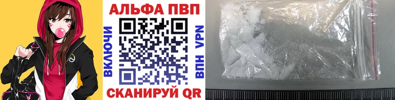 Alfa_PVP СК КРИС  Купить  Далматово 