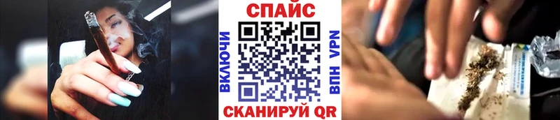 БУТИРАТ оксана  Купить закладки  Далматово 