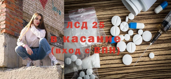гашиш Белоозёрский