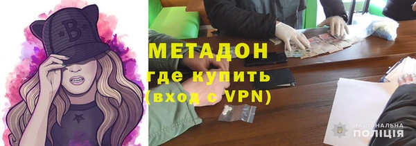 амф Белокуриха