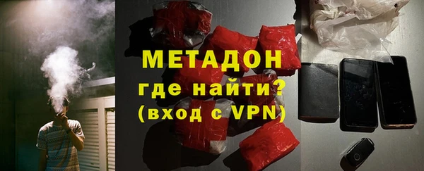 гашиш Белоозёрский