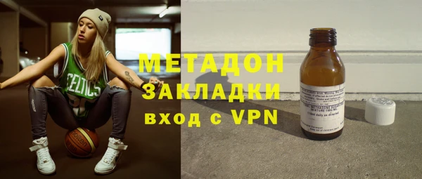 амф Белокуриха