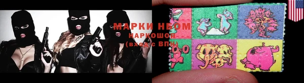 гашиш Белоозёрский