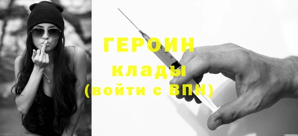 гашиш Белоозёрский