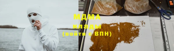 амф Белокуриха