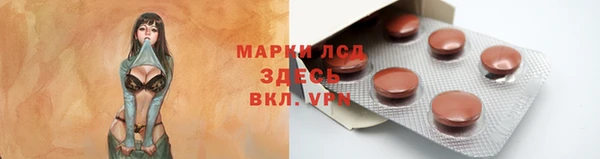 гашиш Белоозёрский