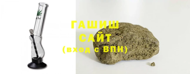 стаф Беломорск