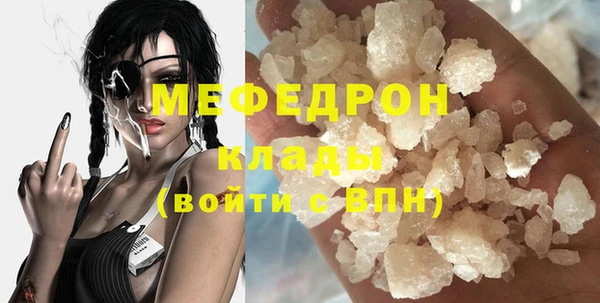 гашиш Белоозёрский