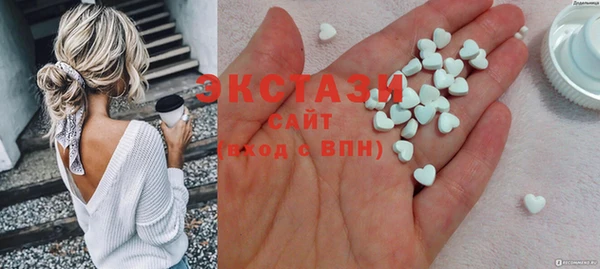 гашиш Белоозёрский