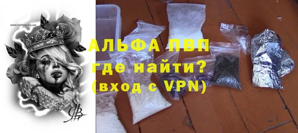 гашиш Белоозёрский